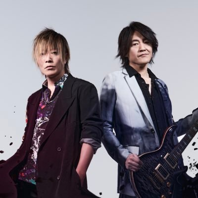 Cover de la cancion treasure palace